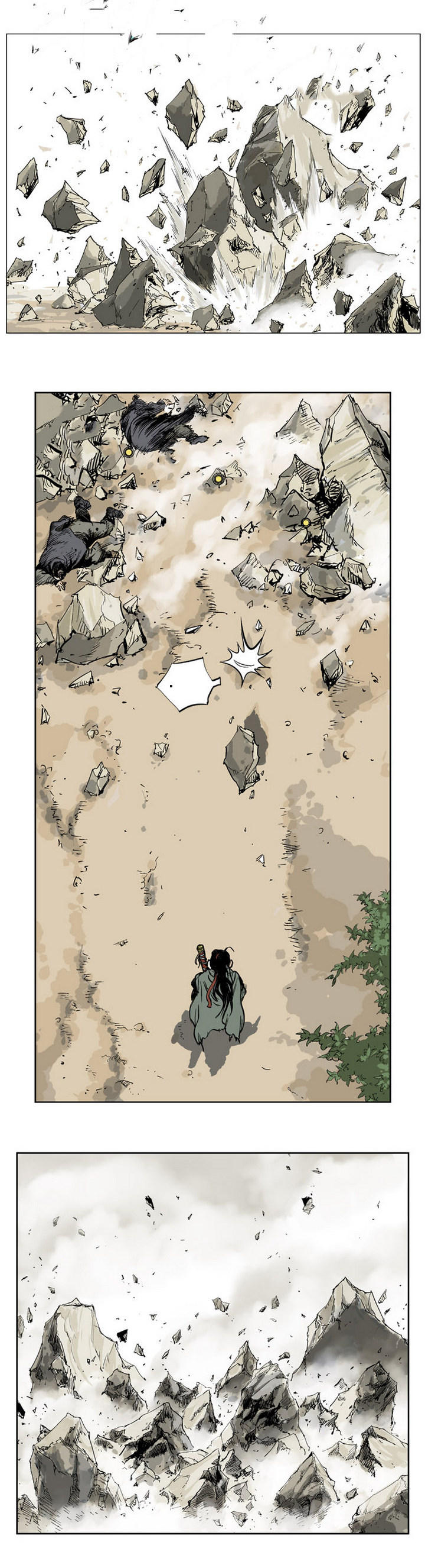 à¸­à¹ˆà¸²à¸™à¸¡à¸±à¸‡à¸‡à¸° à¸­à¹ˆà¸²à¸™à¸à¸²à¸£à¹Œà¸•à¸¹à¸™