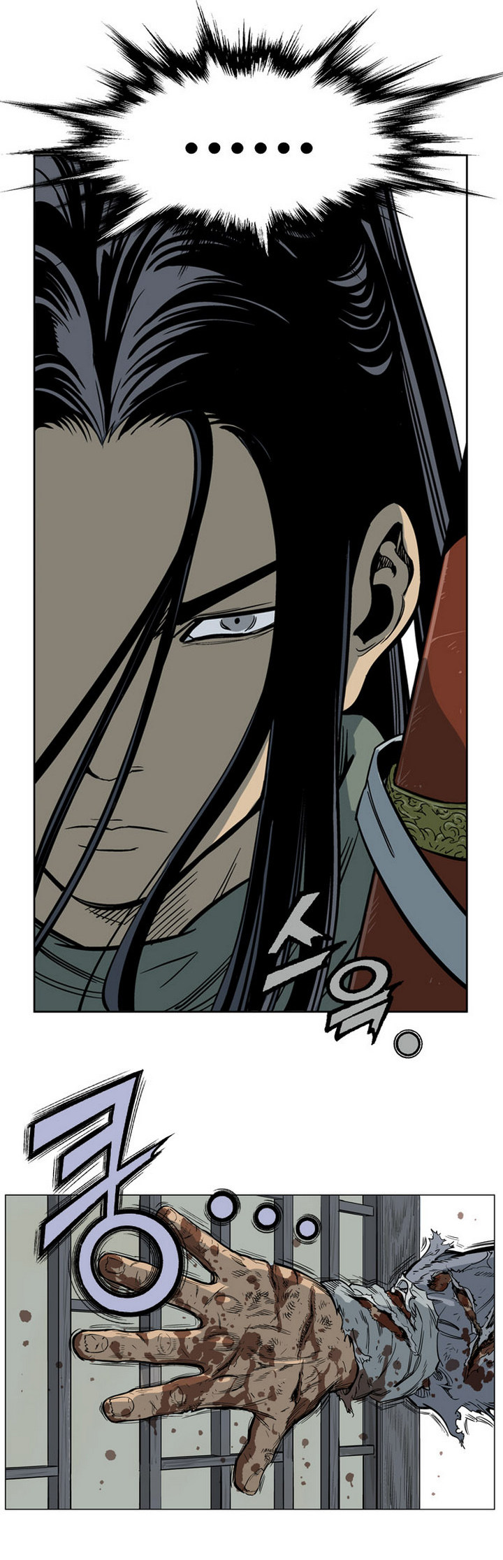 à¸­à¹ˆà¸²à¸™à¸¡à¸±à¸‡à¸‡à¸° à¸­à¹ˆà¸²à¸™à¸à¸²à¸£à¹Œà¸•à¸¹à¸™