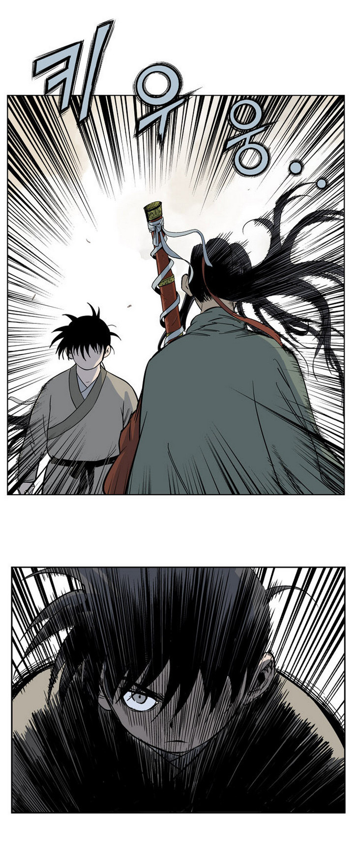 à¸­à¹ˆà¸²à¸™à¸¡à¸±à¸‡à¸‡à¸° à¸­à¹ˆà¸²à¸™à¸à¸²à¸£à¹Œà¸•à¸¹à¸™