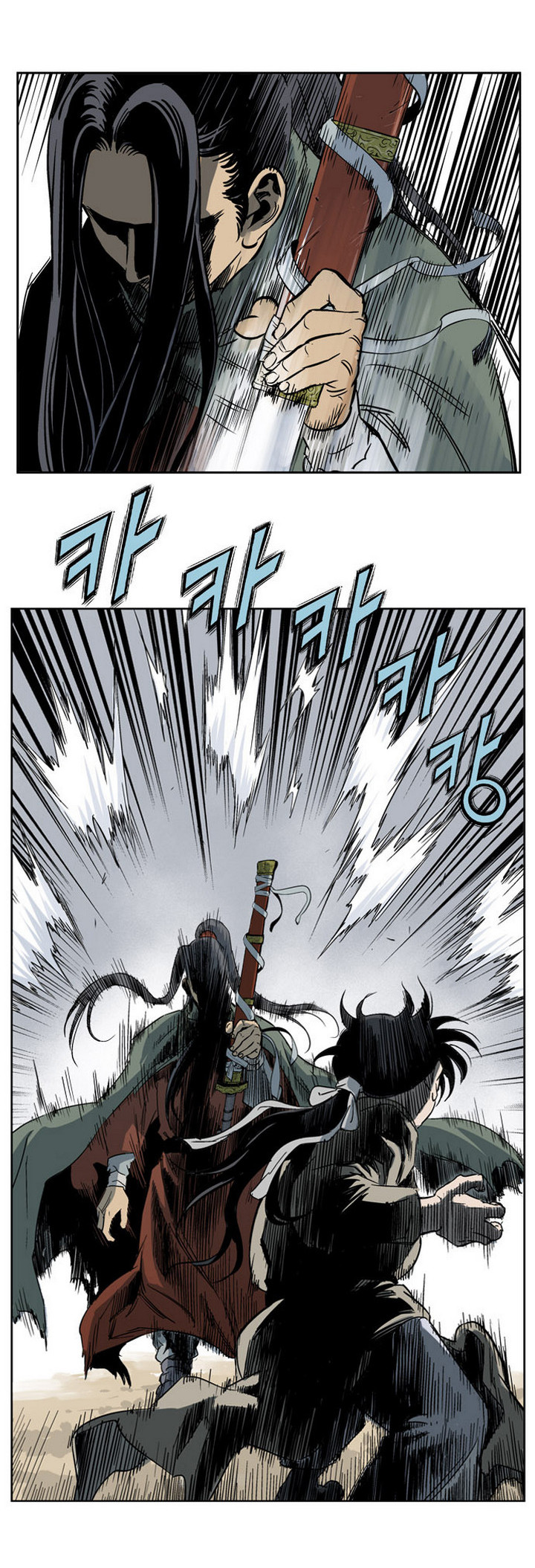 à¸­à¹ˆà¸²à¸™à¸¡à¸±à¸‡à¸‡à¸° à¸­à¹ˆà¸²à¸™à¸à¸²à¸£à¹Œà¸•à¸¹à¸™