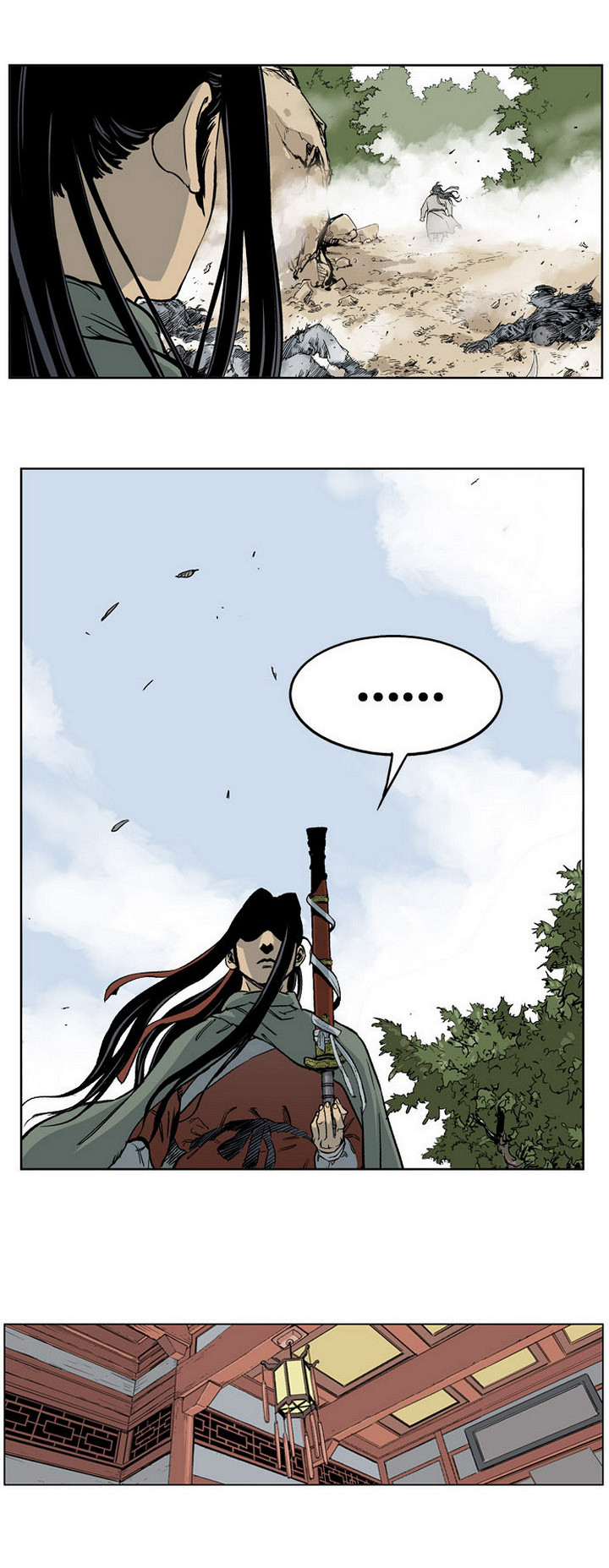 à¸­à¹ˆà¸²à¸™à¸¡à¸±à¸‡à¸‡à¸° à¸­à¹ˆà¸²à¸™à¸à¸²à¸£à¹Œà¸•à¸¹à¸™