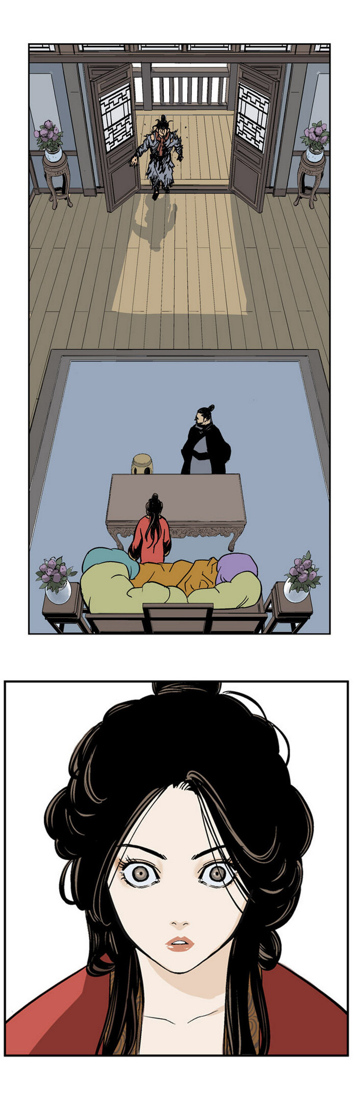 à¸­à¹ˆà¸²à¸™à¸¡à¸±à¸‡à¸‡à¸° à¸­à¹ˆà¸²à¸™à¸à¸²à¸£à¹Œà¸•à¸¹à¸™