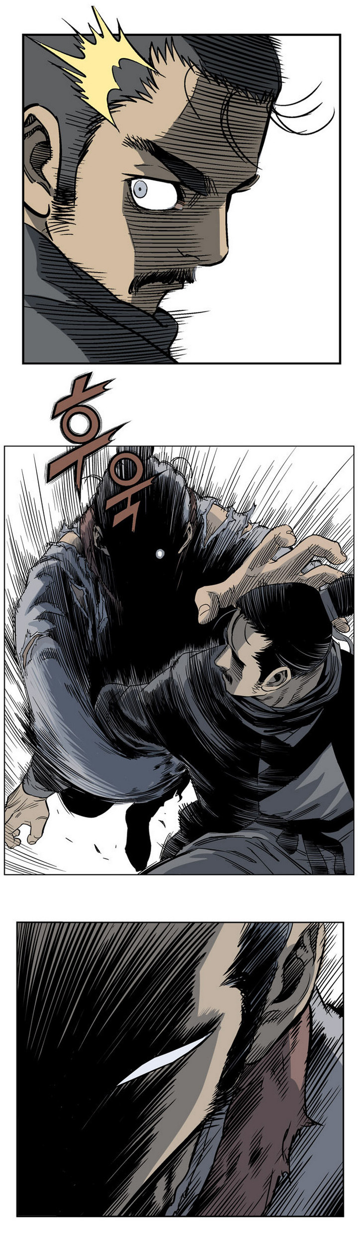 à¸­à¹ˆà¸²à¸™à¸¡à¸±à¸‡à¸‡à¸° à¸­à¹ˆà¸²à¸™à¸à¸²à¸£à¹Œà¸•à¸¹à¸™