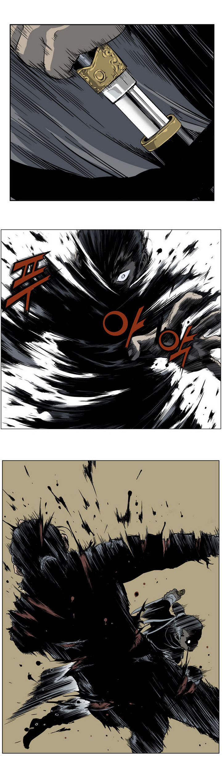 à¸­à¹ˆà¸²à¸™à¸¡à¸±à¸‡à¸‡à¸° à¸­à¹ˆà¸²à¸™à¸à¸²à¸£à¹Œà¸•à¸¹à¸™