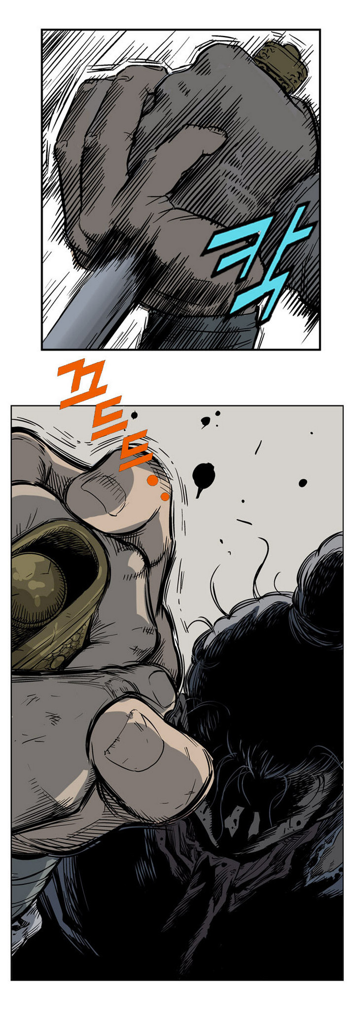 à¸­à¹ˆà¸²à¸™à¸¡à¸±à¸‡à¸‡à¸° à¸­à¹ˆà¸²à¸™à¸à¸²à¸£à¹Œà¸•à¸¹à¸™