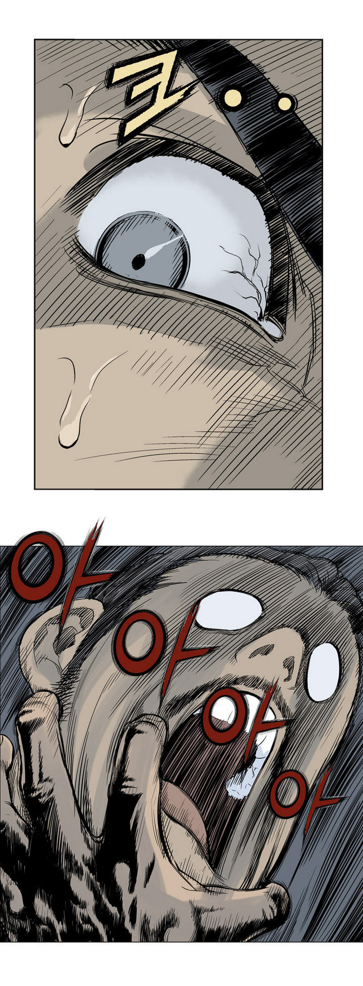 à¸­à¹ˆà¸²à¸™à¸¡à¸±à¸‡à¸‡à¸° à¸­à¹ˆà¸²à¸™à¸à¸²à¸£à¹Œà¸•à¸¹à¸™
