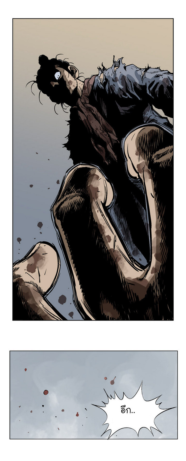à¸­à¹ˆà¸²à¸™à¸¡à¸±à¸‡à¸‡à¸° à¸­à¹ˆà¸²à¸™à¸à¸²à¸£à¹Œà¸•à¸¹à¸™