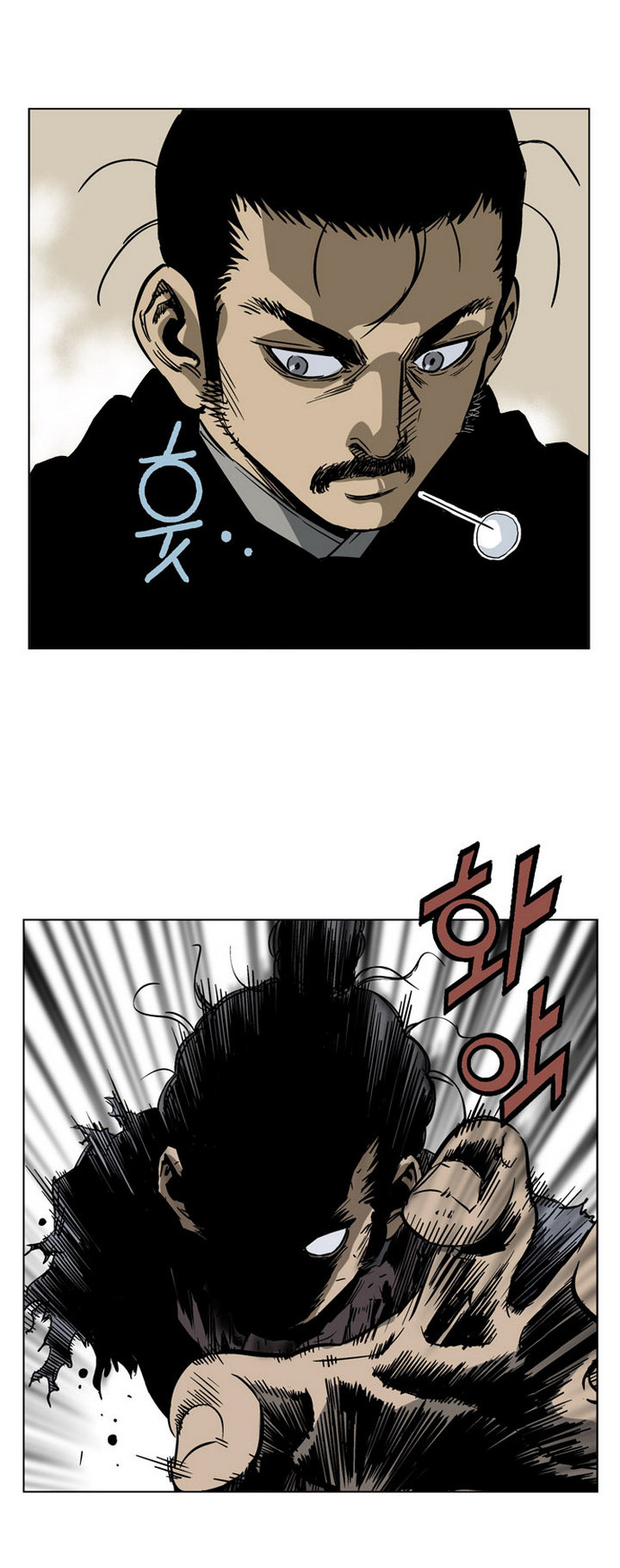 à¸­à¹ˆà¸²à¸™à¸¡à¸±à¸‡à¸‡à¸° à¸­à¹ˆà¸²à¸™à¸à¸²à¸£à¹Œà¸•à¸¹à¸™
