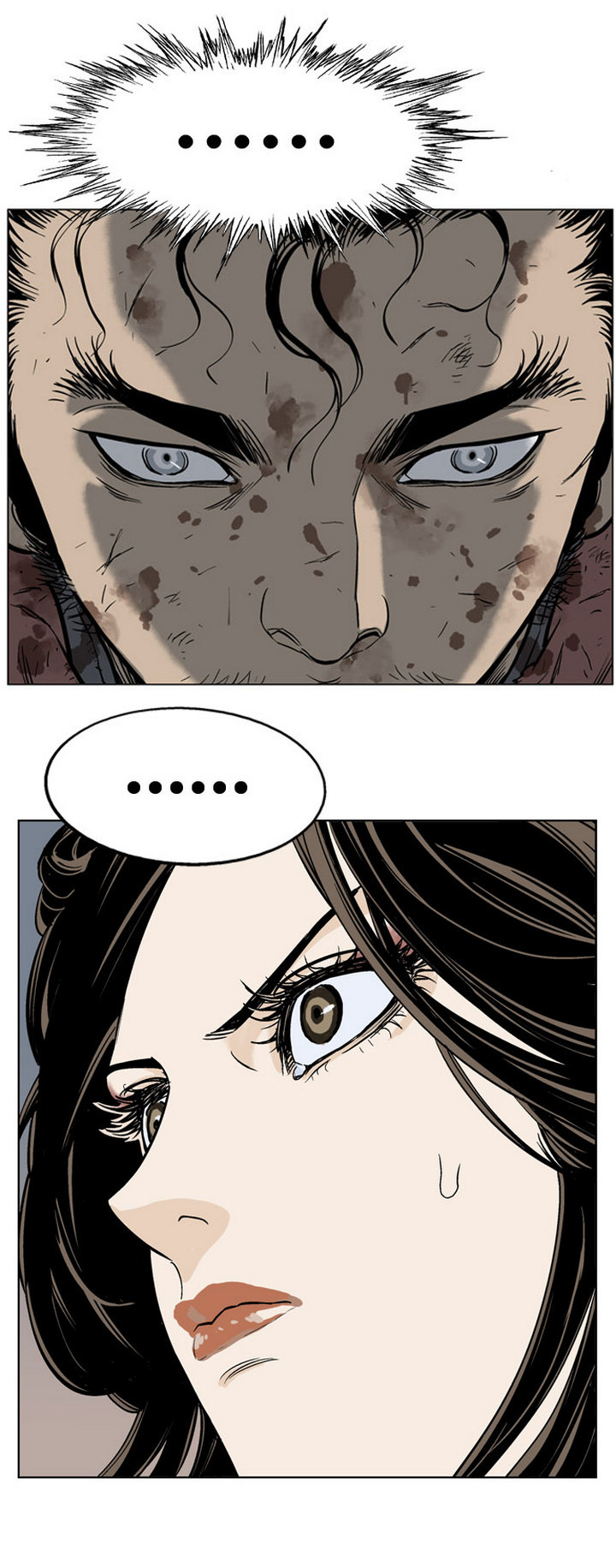 à¸­à¹ˆà¸²à¸™à¸¡à¸±à¸‡à¸‡à¸° à¸­à¹ˆà¸²à¸™à¸à¸²à¸£à¹Œà¸•à¸¹à¸™