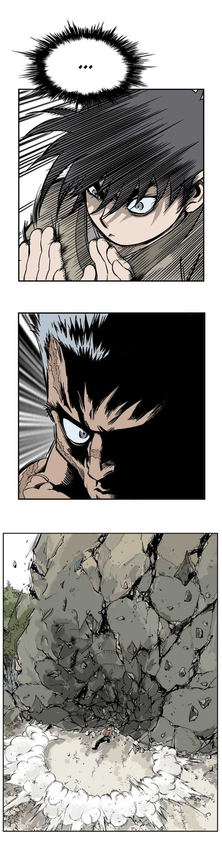 à¸­à¹ˆà¸²à¸™à¸¡à¸±à¸‡à¸‡à¸° à¸­à¹ˆà¸²à¸™à¸à¸²à¸£à¹Œà¸•à¸¹à¸™
