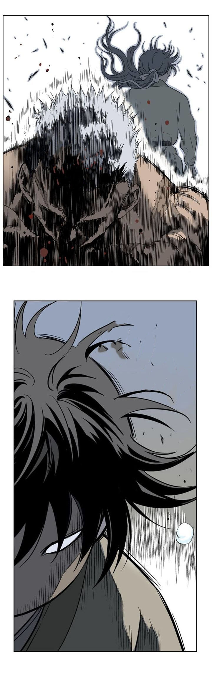 à¸­à¹ˆà¸²à¸™à¸¡à¸±à¸‡à¸‡à¸° à¸­à¹ˆà¸²à¸™à¸à¸²à¸£à¹Œà¸•à¸¹à¸™
