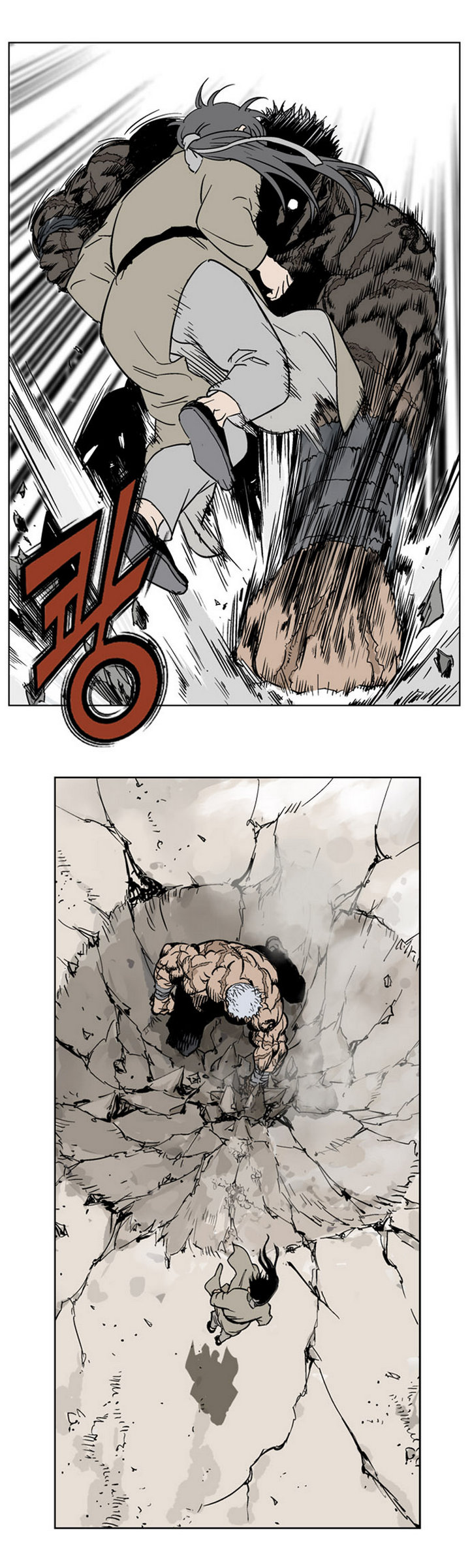 à¸­à¹ˆà¸²à¸™à¸¡à¸±à¸‡à¸‡à¸° à¸­à¹ˆà¸²à¸™à¸à¸²à¸£à¹Œà¸•à¸¹à¸™