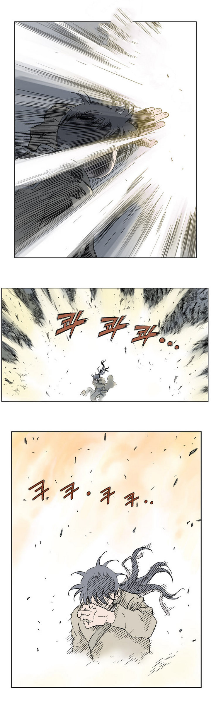 à¸­à¹ˆà¸²à¸™à¸¡à¸±à¸‡à¸‡à¸° à¸­à¹ˆà¸²à¸™à¸à¸²à¸£à¹Œà¸•à¸¹à¸™