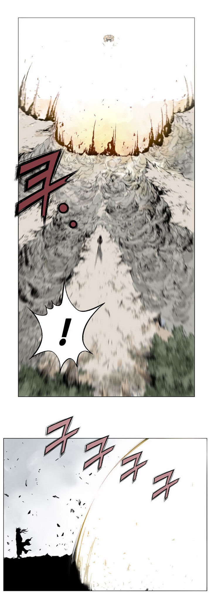 à¸­à¹ˆà¸²à¸™à¸¡à¸±à¸‡à¸‡à¸° à¸­à¹ˆà¸²à¸™à¸à¸²à¸£à¹Œà¸•à¸¹à¸™