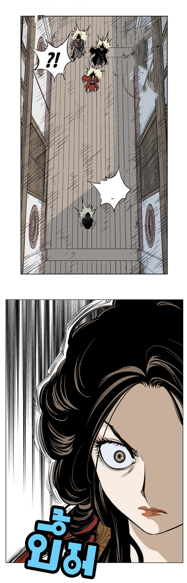 à¸­à¹ˆà¸²à¸™à¸¡à¸±à¸‡à¸‡à¸° à¸­à¹ˆà¸²à¸™à¸à¸²à¸£à¹Œà¸•à¸¹à¸™