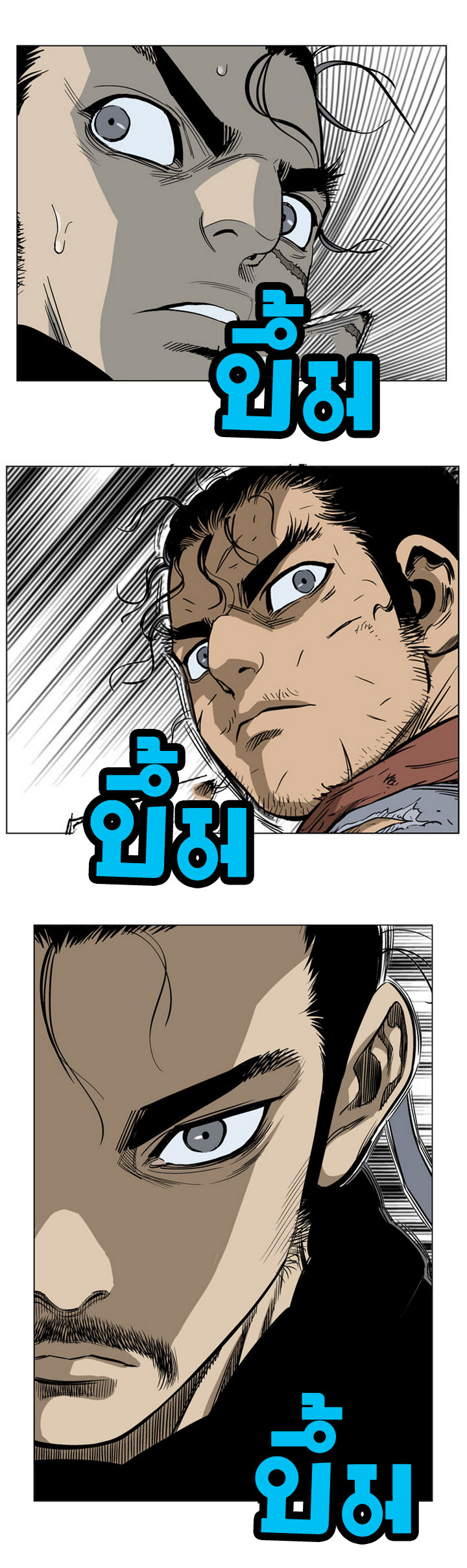 à¸­à¹ˆà¸²à¸™à¸¡à¸±à¸‡à¸‡à¸° à¸­à¹ˆà¸²à¸™à¸à¸²à¸£à¹Œà¸•à¸¹à¸™
