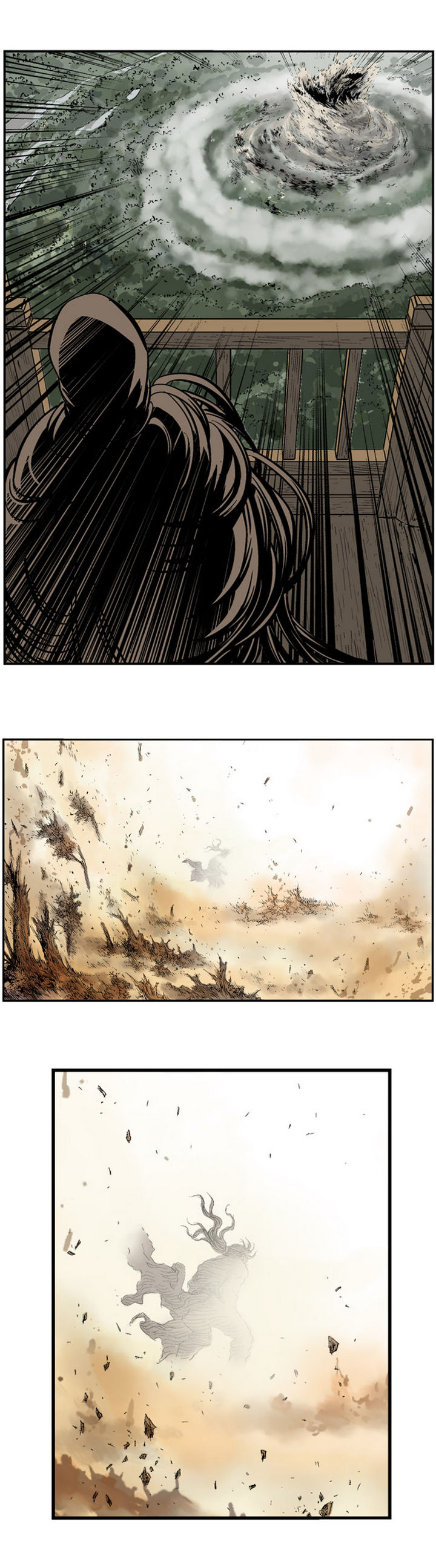 à¸­à¹ˆà¸²à¸™à¸¡à¸±à¸‡à¸‡à¸° à¸­à¹ˆà¸²à¸™à¸à¸²à¸£à¹Œà¸•à¸¹à¸™