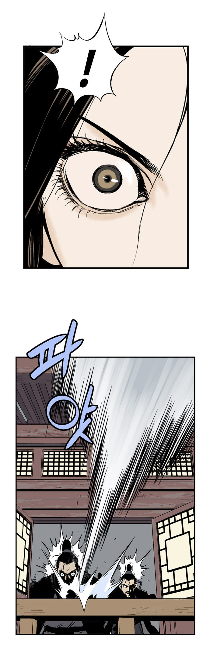 à¸­à¹ˆà¸²à¸™à¸¡à¸±à¸‡à¸‡à¸° à¸­à¹ˆà¸²à¸™à¸à¸²à¸£à¹Œà¸•à¸¹à¸™