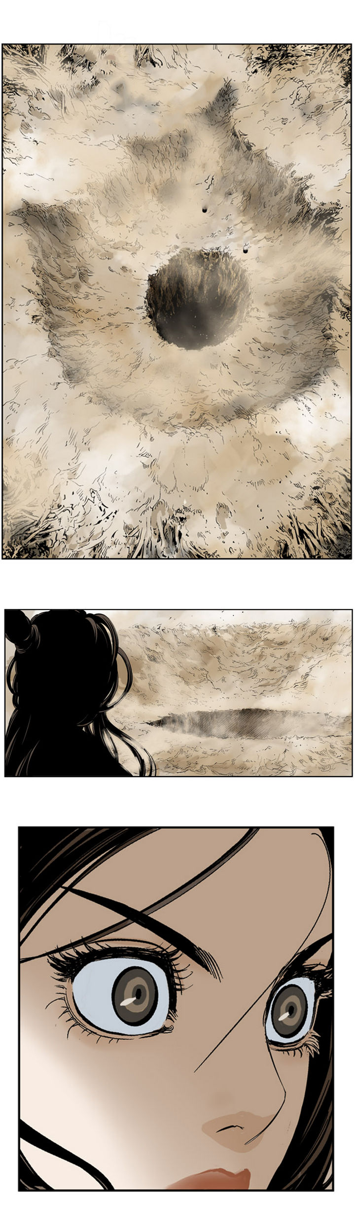 à¸­à¹ˆà¸²à¸™à¸¡à¸±à¸‡à¸‡à¸° à¸­à¹ˆà¸²à¸™à¸à¸²à¸£à¹Œà¸•à¸¹à¸™