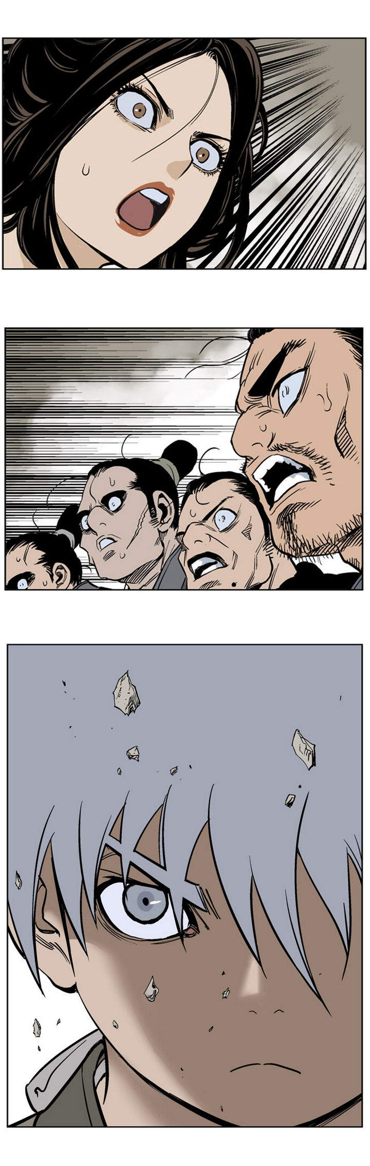 à¸­à¹ˆà¸²à¸™à¸¡à¸±à¸‡à¸‡à¸° à¸­à¹ˆà¸²à¸™à¸à¸²à¸£à¹Œà¸•à¸¹à¸™
