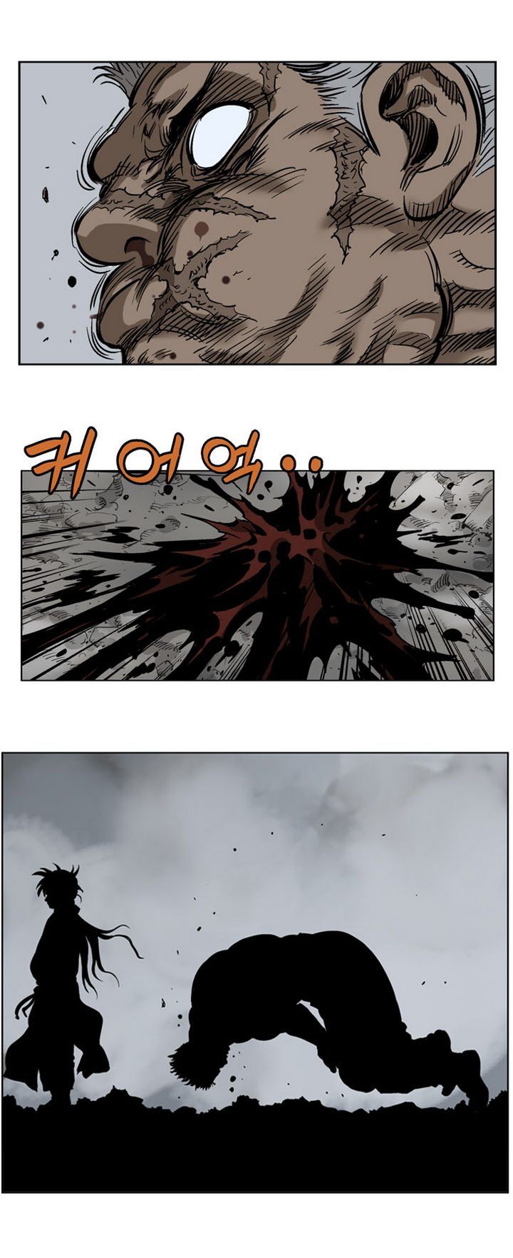 à¸­à¹ˆà¸²à¸™à¸¡à¸±à¸‡à¸‡à¸° à¸­à¹ˆà¸²à¸™à¸à¸²à¸£à¹Œà¸•à¸¹à¸™