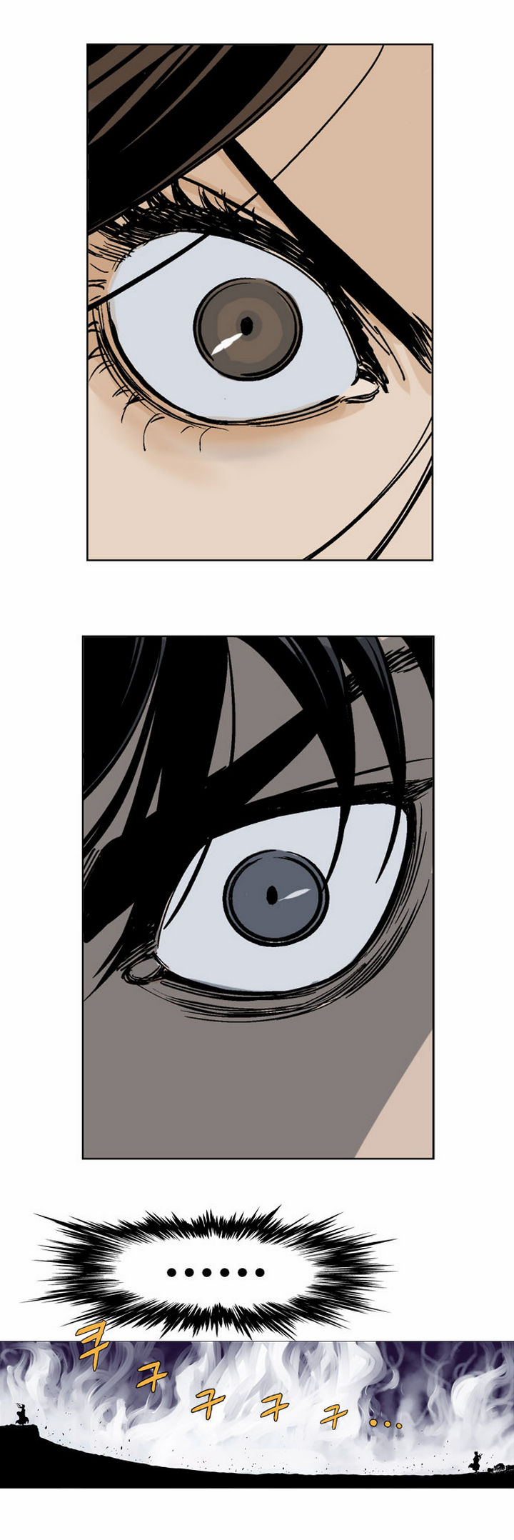 à¸­à¹ˆà¸²à¸™à¸¡à¸±à¸‡à¸‡à¸° à¸­à¹ˆà¸²à¸™à¸à¸²à¸£à¹Œà¸•à¸¹à¸™