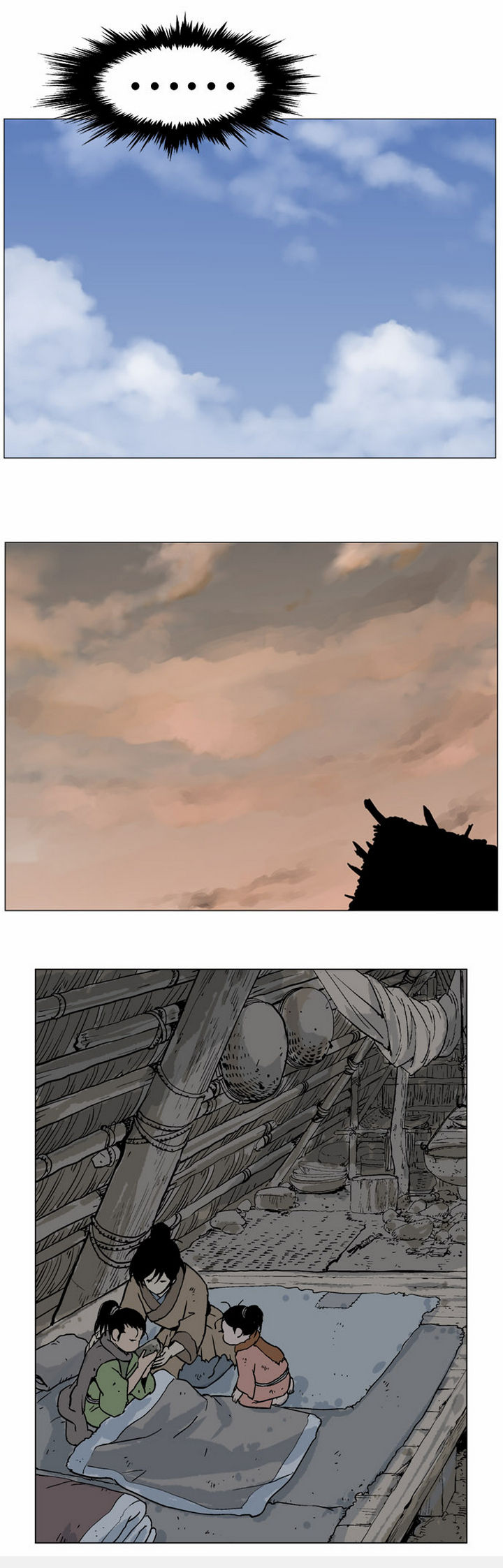 à¸­à¹ˆà¸²à¸™à¸¡à¸±à¸‡à¸‡à¸° à¸­à¹ˆà¸²à¸™à¸à¸²à¸£à¹Œà¸•à¸¹à¸™