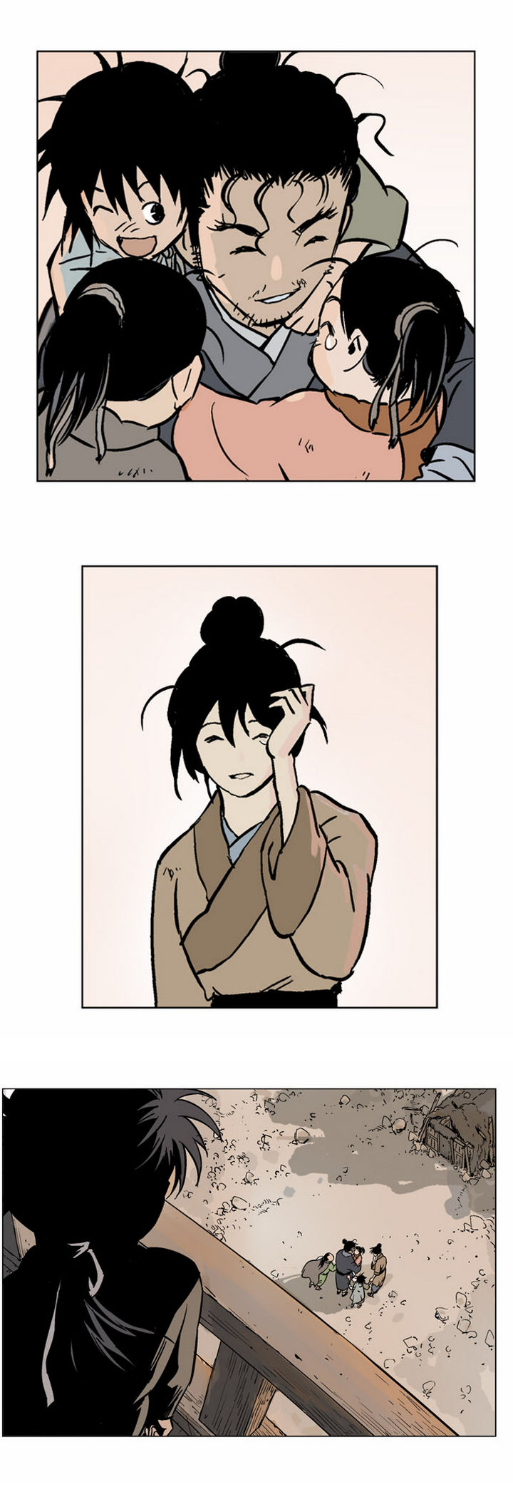 à¸­à¹ˆà¸²à¸™à¸¡à¸±à¸‡à¸‡à¸° à¸­à¹ˆà¸²à¸™à¸à¸²à¸£à¹Œà¸•à¸¹à¸™