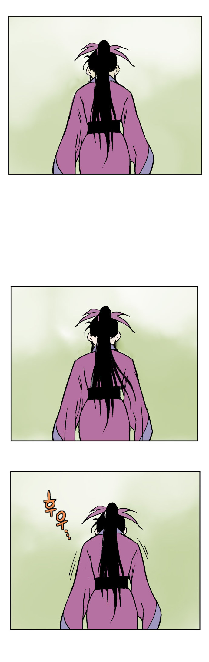 à¸­à¹ˆà¸²à¸™à¸¡à¸±à¸‡à¸‡à¸° à¸­à¹ˆà¸²à¸™à¸à¸²à¸£à¹Œà¸•à¸¹à¸™