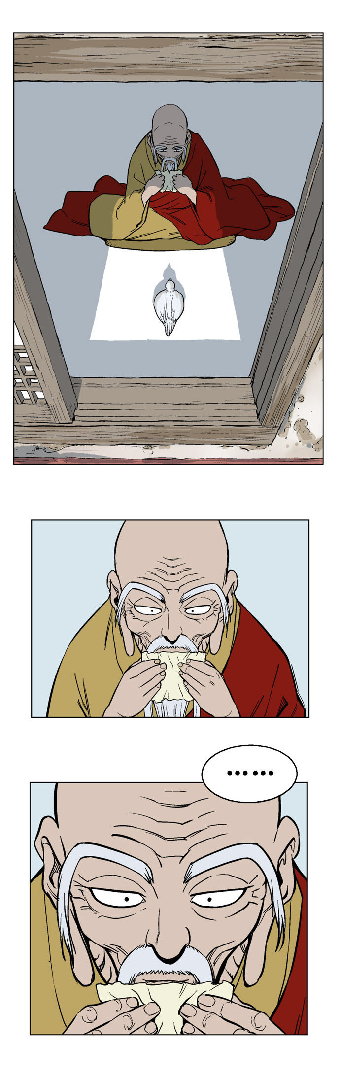 à¸­à¹ˆà¸²à¸™à¸¡à¸±à¸‡à¸‡à¸° à¸­à¹ˆà¸²à¸™à¸à¸²à¸£à¹Œà¸•à¸¹à¸™
