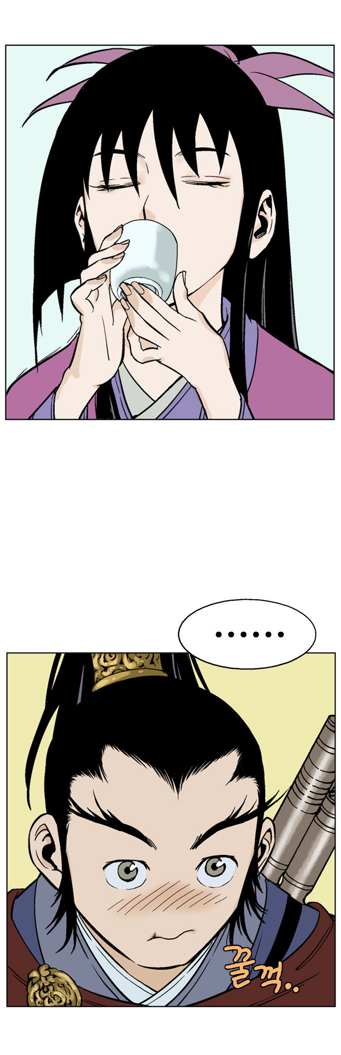 à¸­à¹ˆà¸²à¸™à¸¡à¸±à¸‡à¸‡à¸° à¸­à¹ˆà¸²à¸™à¸à¸²à¸£à¹Œà¸•à¸¹à¸™