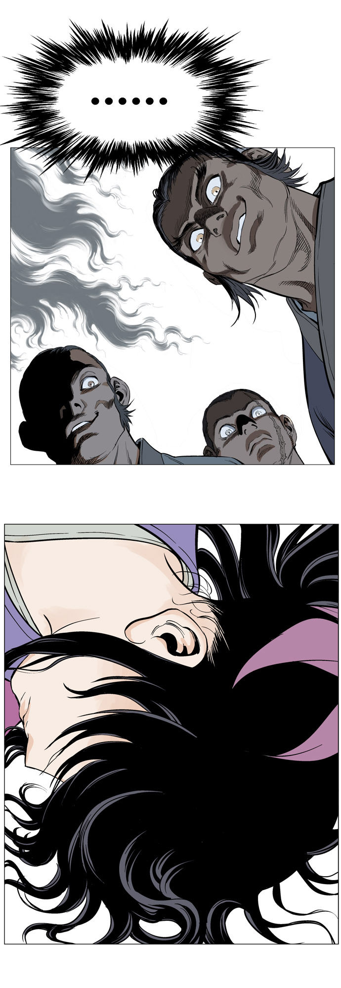 à¸­à¹ˆà¸²à¸™à¸¡à¸±à¸‡à¸‡à¸° à¸­à¹ˆà¸²à¸™à¸à¸²à¸£à¹Œà¸•à¸¹à¸™