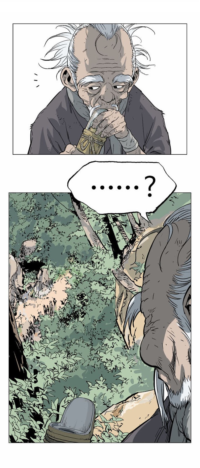 à¸­à¹ˆà¸²à¸™à¸¡à¸±à¸‡à¸‡à¸° à¸­à¹ˆà¸²à¸™à¸à¸²à¸£à¹Œà¸•à¸¹à¸™