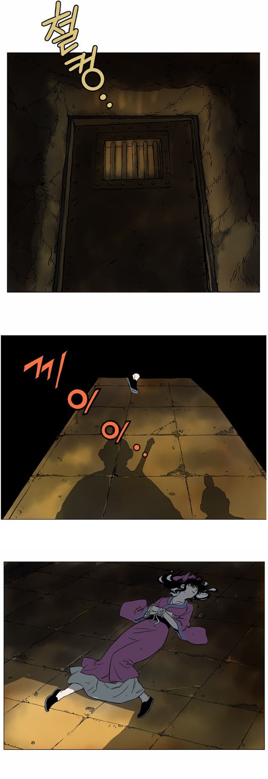 à¸­à¹ˆà¸²à¸™à¸¡à¸±à¸‡à¸‡à¸° à¸­à¹ˆà¸²à¸™à¸à¸²à¸£à¹Œà¸•à¸¹à¸™