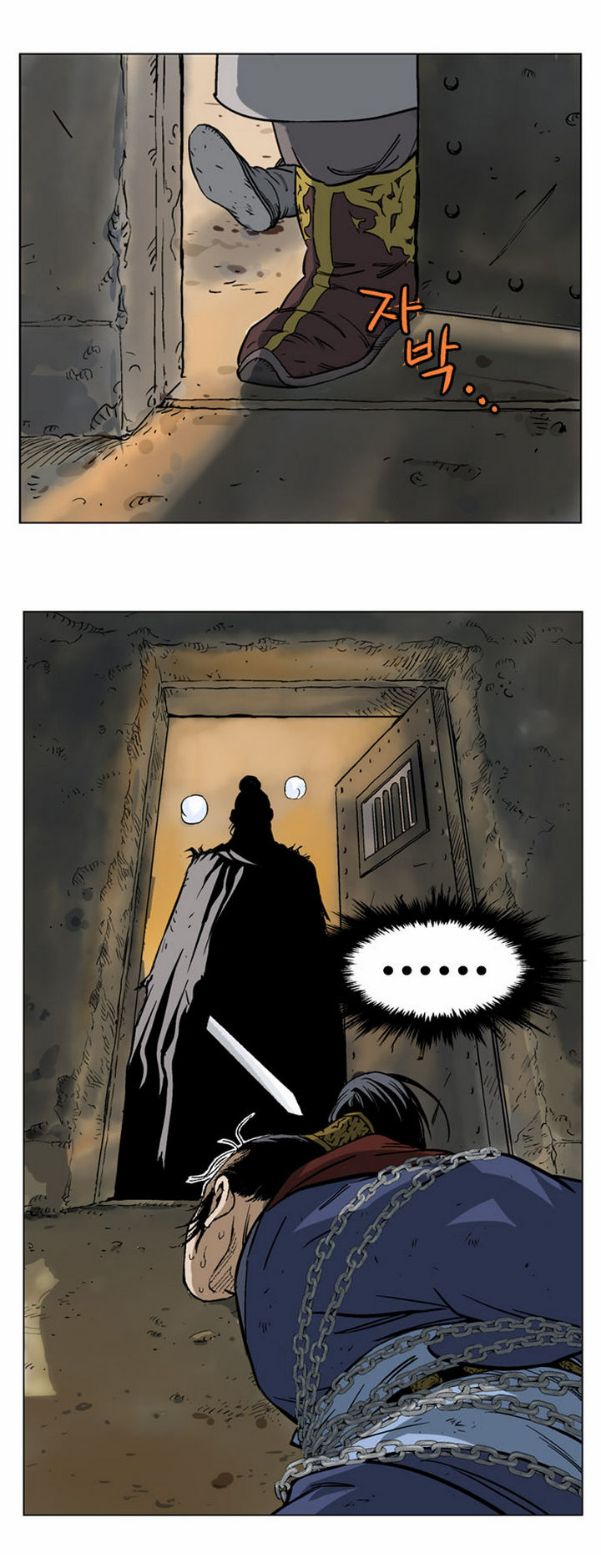 à¸­à¹ˆà¸²à¸™à¸¡à¸±à¸‡à¸‡à¸° à¸­à¹ˆà¸²à¸™à¸à¸²à¸£à¹Œà¸•à¸¹à¸™
