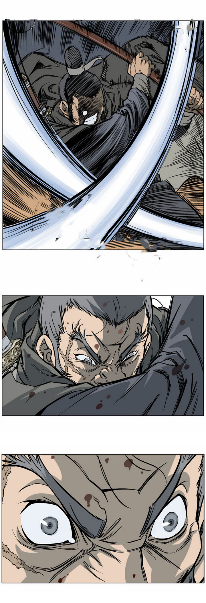 à¸­à¹ˆà¸²à¸™à¸¡à¸±à¸‡à¸‡à¸° à¸­à¹ˆà¸²à¸™à¸à¸²à¸£à¹Œà¸•à¸¹à¸™