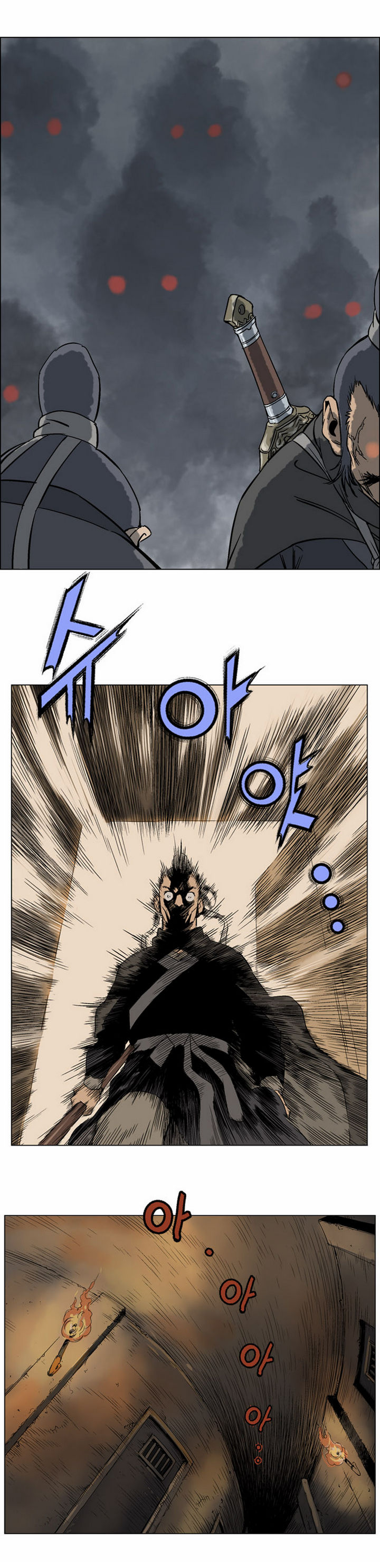 à¸­à¹ˆà¸²à¸™à¸¡à¸±à¸‡à¸‡à¸° à¸­à¹ˆà¸²à¸™à¸à¸²à¸£à¹Œà¸•à¸¹à¸™