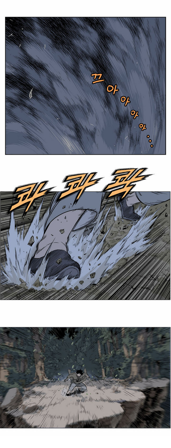 à¸­à¹ˆà¸²à¸™à¸¡à¸±à¸‡à¸‡à¸° à¸­à¹ˆà¸²à¸™à¸à¸²à¸£à¹Œà¸•à¸¹à¸™