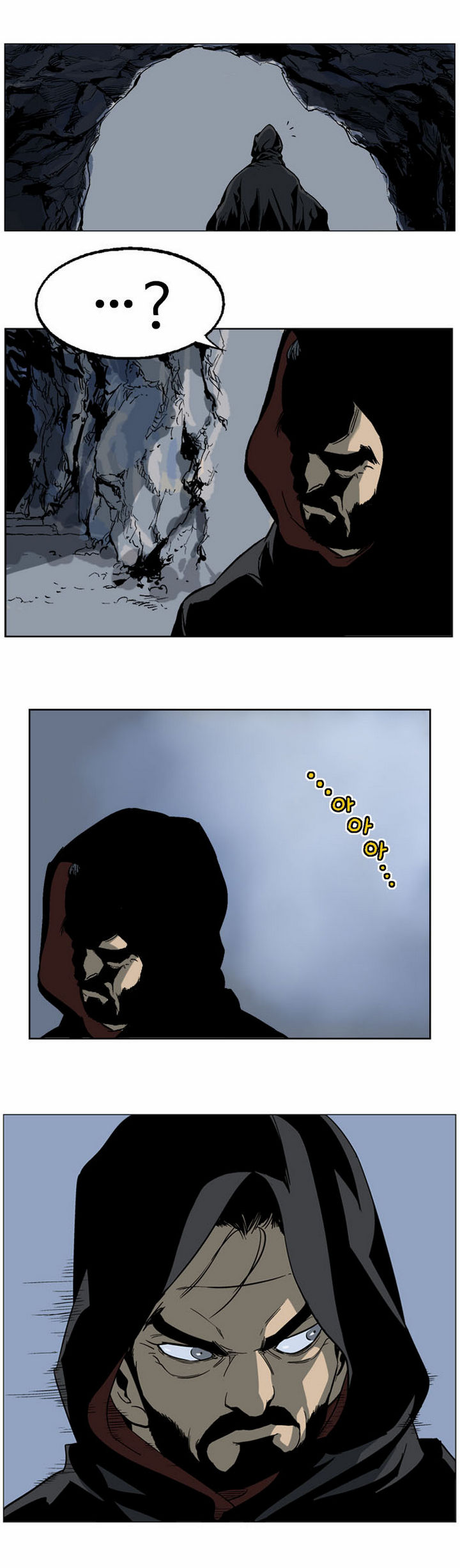 à¸­à¹ˆà¸²à¸™à¸¡à¸±à¸‡à¸‡à¸° à¸­à¹ˆà¸²à¸™à¸à¸²à¸£à¹Œà¸•à¸¹à¸™