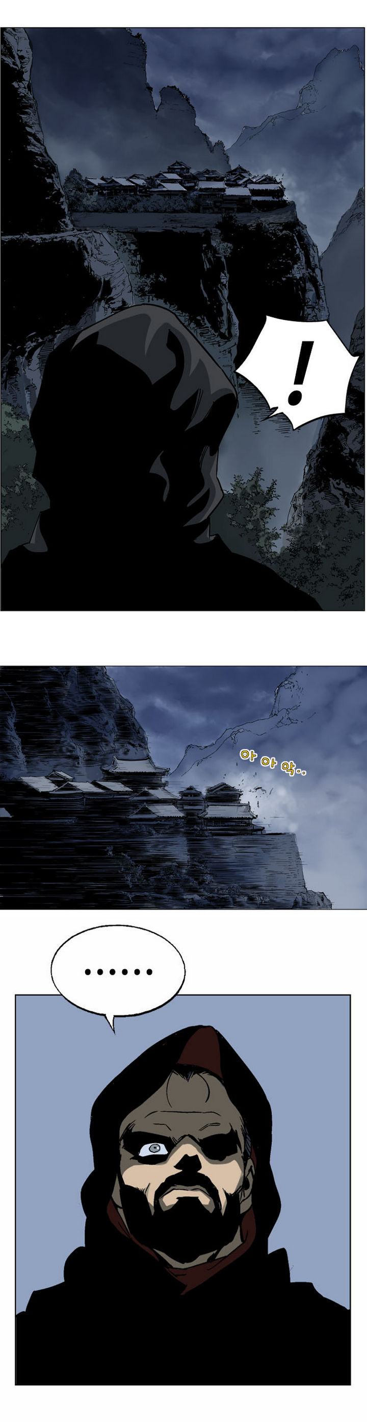 à¸­à¹ˆà¸²à¸™à¸¡à¸±à¸‡à¸‡à¸° à¸­à¹ˆà¸²à¸™à¸à¸²à¸£à¹Œà¸•à¸¹à¸™