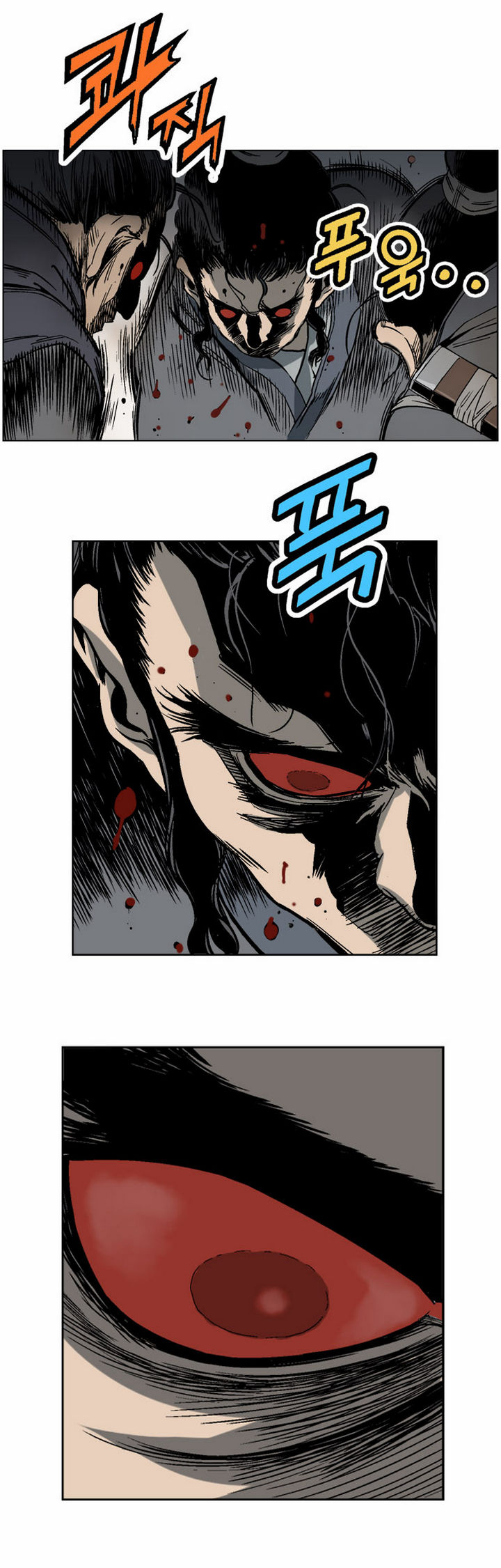 à¸­à¹ˆà¸²à¸™à¸¡à¸±à¸‡à¸‡à¸° à¸­à¹ˆà¸²à¸™à¸à¸²à¸£à¹Œà¸•à¸¹à¸™