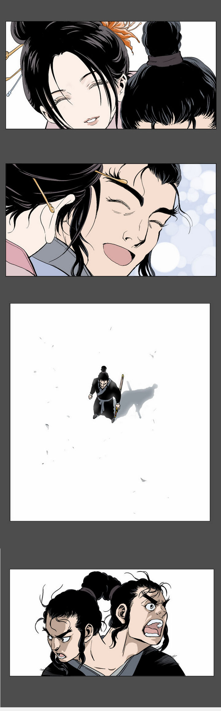à¸­à¹ˆà¸²à¸™à¸¡à¸±à¸‡à¸‡à¸° à¸­à¹ˆà¸²à¸™à¸à¸²à¸£à¹Œà¸•à¸¹à¸™