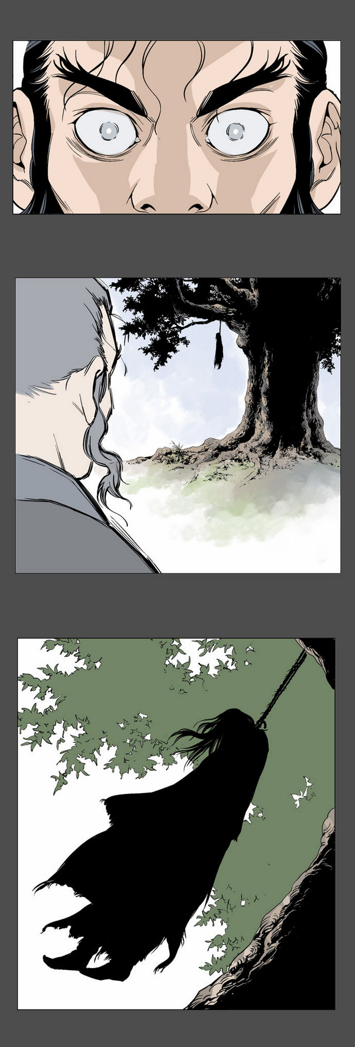 à¸­à¹ˆà¸²à¸™à¸¡à¸±à¸‡à¸‡à¸° à¸­à¹ˆà¸²à¸™à¸à¸²à¸£à¹Œà¸•à¸¹à¸™