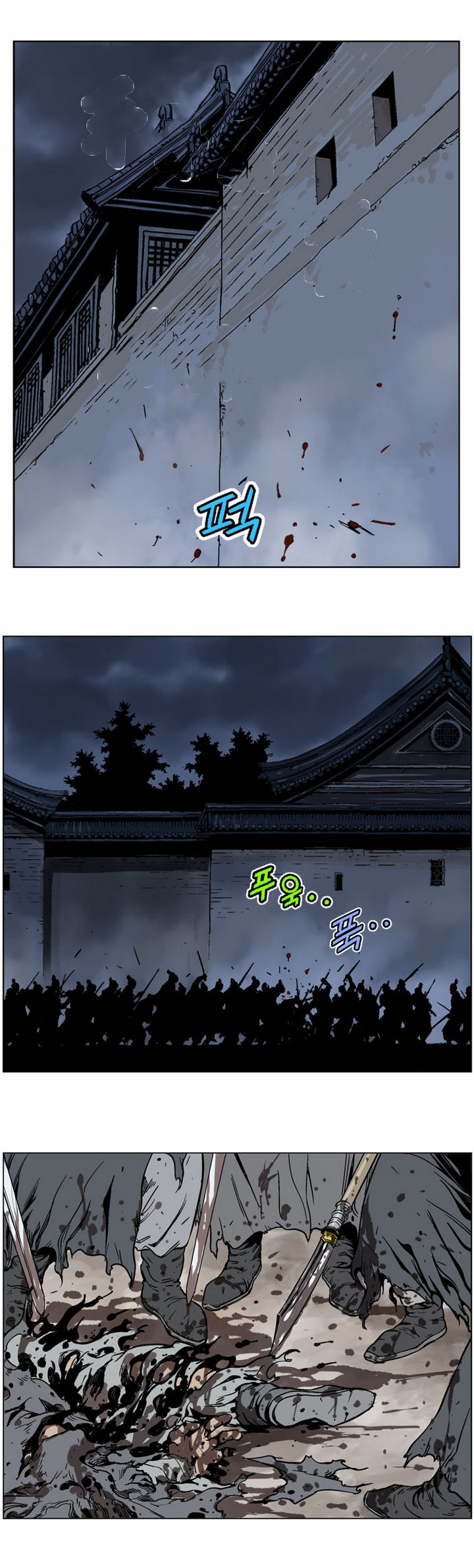 à¸­à¹ˆà¸²à¸™à¸¡à¸±à¸‡à¸‡à¸° à¸­à¹ˆà¸²à¸™à¸à¸²à¸£à¹Œà¸•à¸¹à¸™
