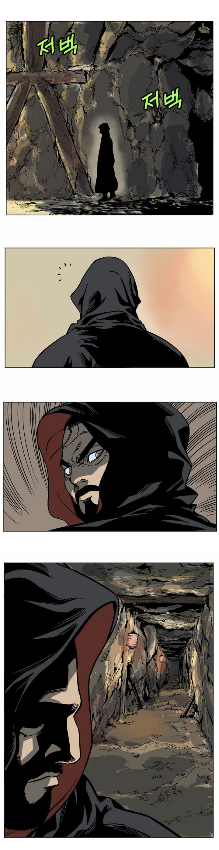 à¸­à¹ˆà¸²à¸™à¸¡à¸±à¸‡à¸‡à¸° à¸­à¹ˆà¸²à¸™à¸à¸²à¸£à¹Œà¸•à¸¹à¸™