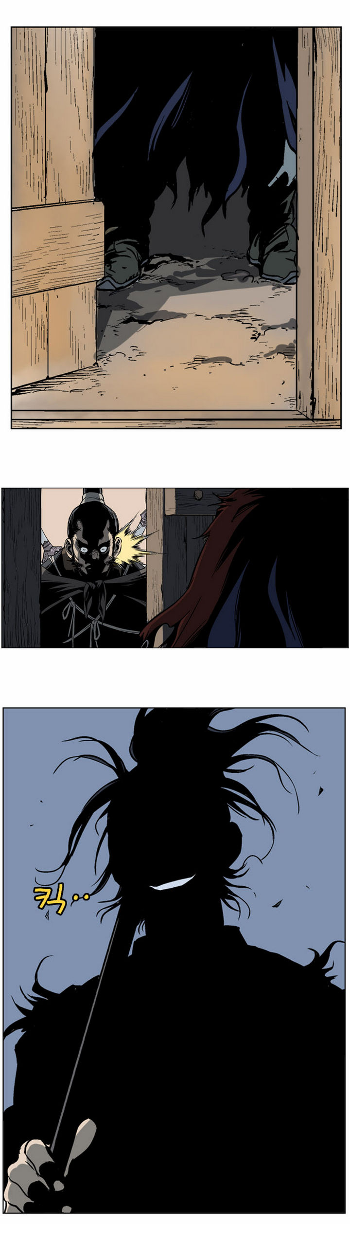 à¸­à¹ˆà¸²à¸™à¸¡à¸±à¸‡à¸‡à¸° à¸­à¹ˆà¸²à¸™à¸à¸²à¸£à¹Œà¸•à¸¹à¸™