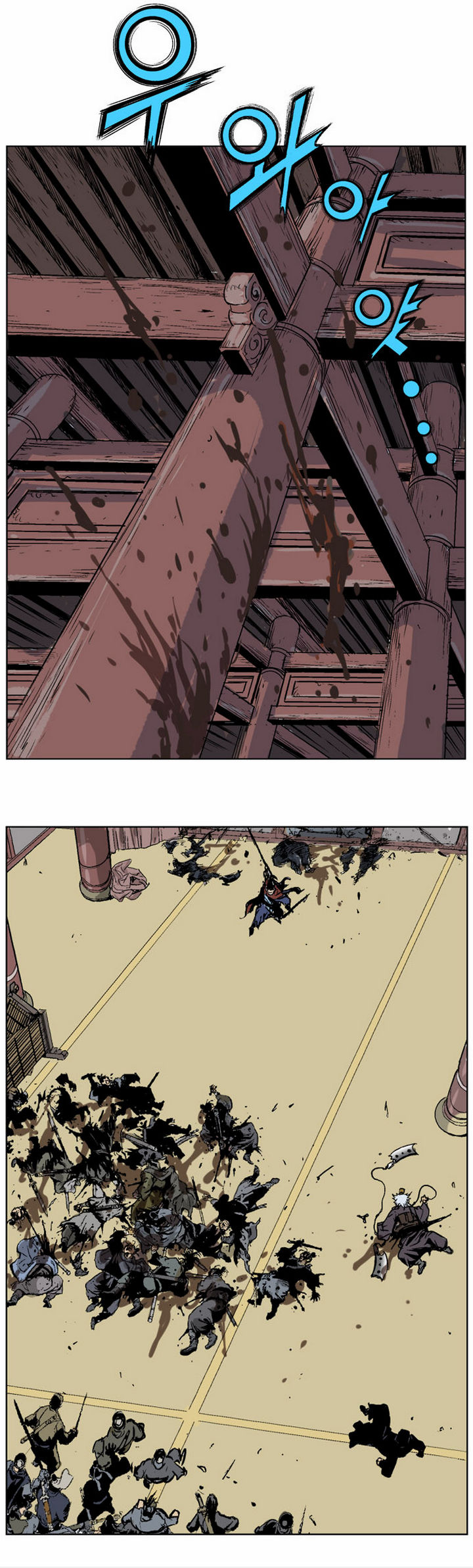 à¸­à¹ˆà¸²à¸™à¸¡à¸±à¸‡à¸‡à¸° à¸­à¹ˆà¸²à¸™à¸à¸²à¸£à¹Œà¸•à¸¹à¸™