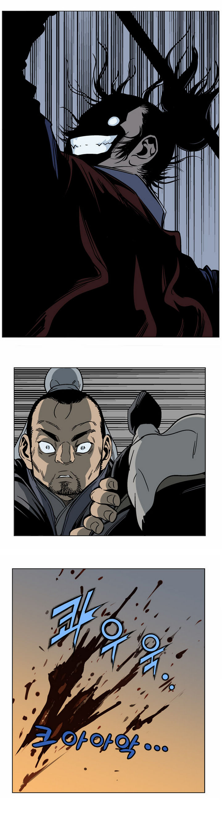 à¸­à¹ˆà¸²à¸™à¸¡à¸±à¸‡à¸‡à¸° à¸­à¹ˆà¸²à¸™à¸à¸²à¸£à¹Œà¸•à¸¹à¸™