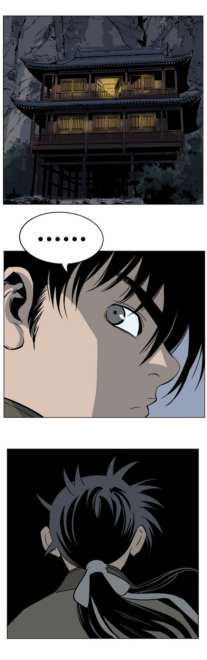 à¸­à¹ˆà¸²à¸™à¸¡à¸±à¸‡à¸‡à¸° à¸­à¹ˆà¸²à¸™à¸à¸²à¸£à¹Œà¸•à¸¹à¸™
