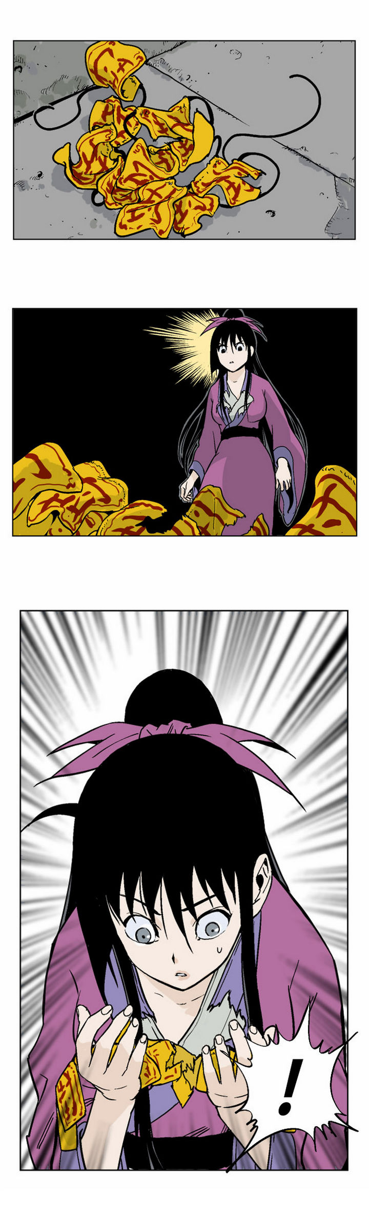 à¸­à¹ˆà¸²à¸™à¸¡à¸±à¸‡à¸‡à¸° à¸­à¹ˆà¸²à¸™à¸à¸²à¸£à¹Œà¸•à¸¹à¸™